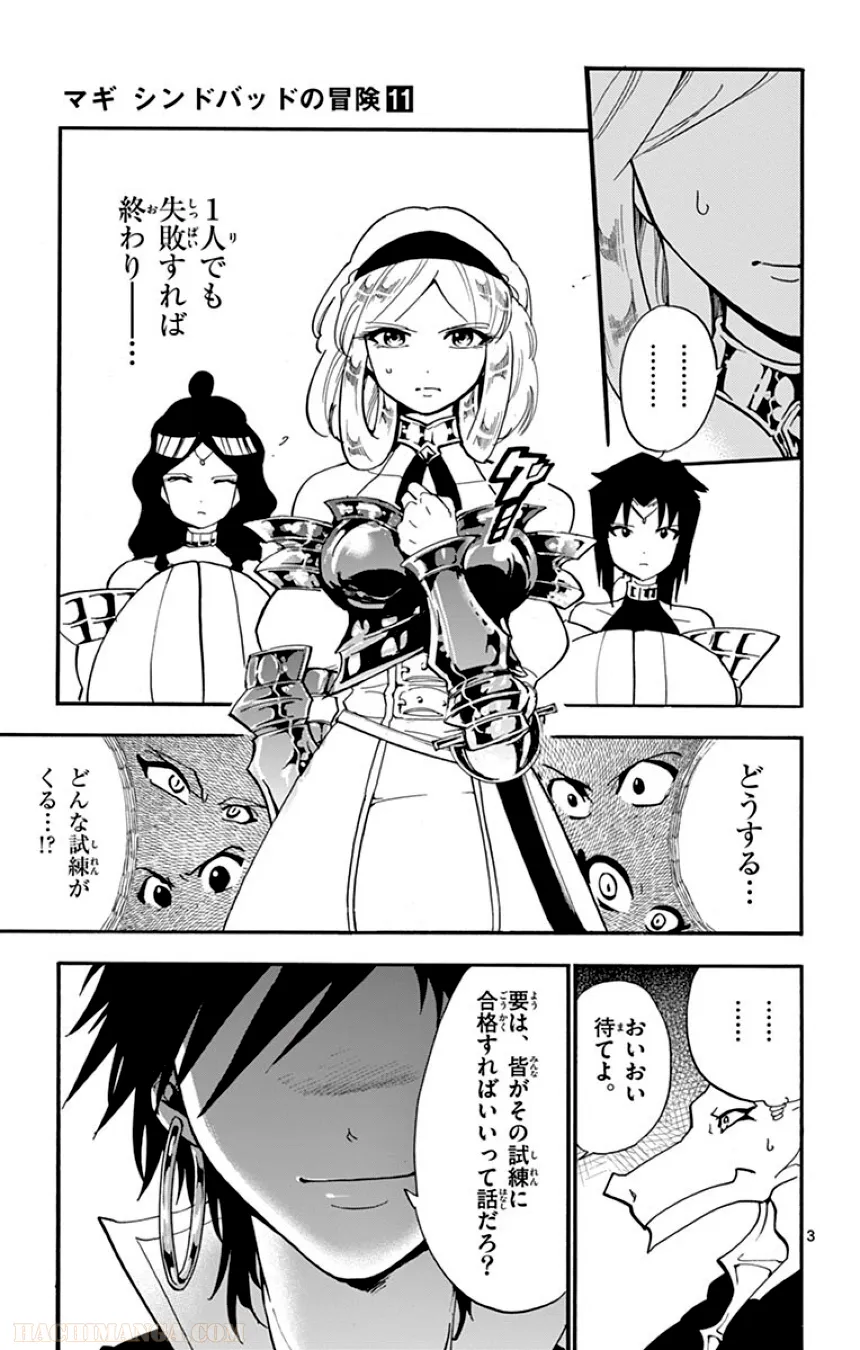P47