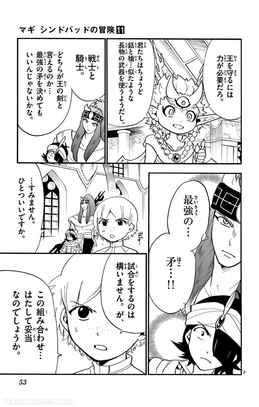 P51