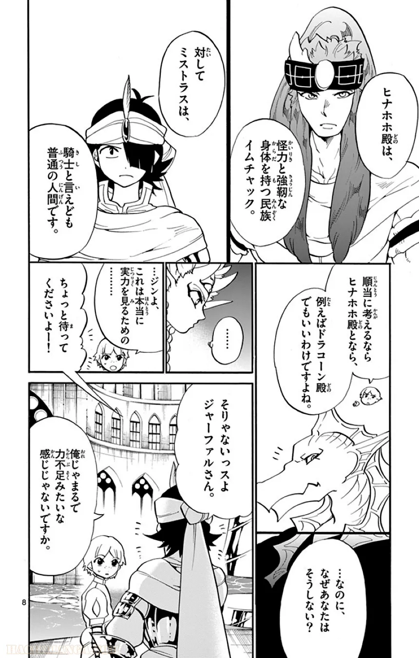 P52