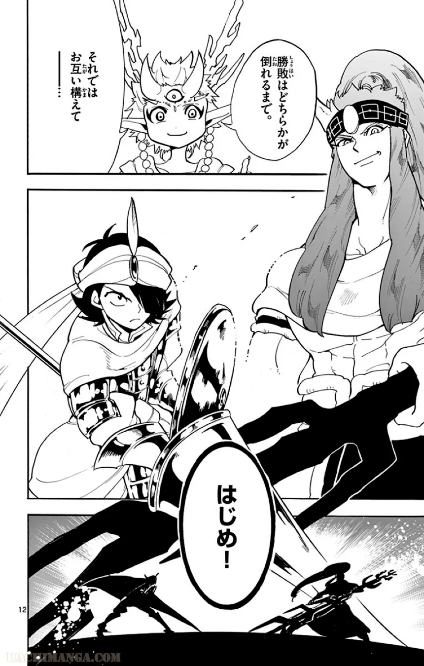 P56