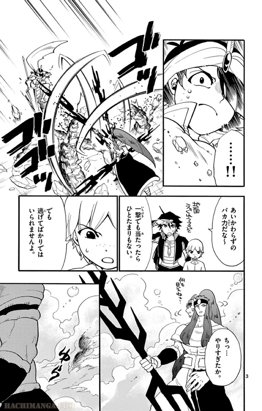 P59