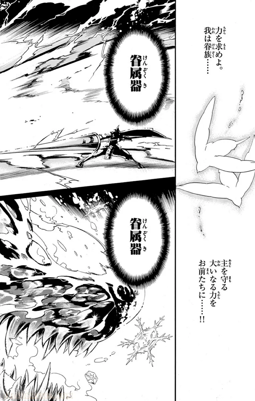 P66