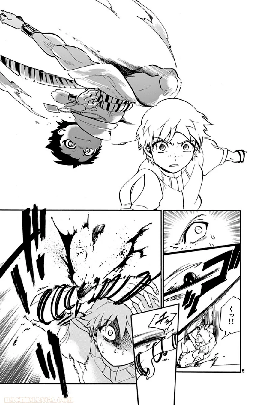 P92