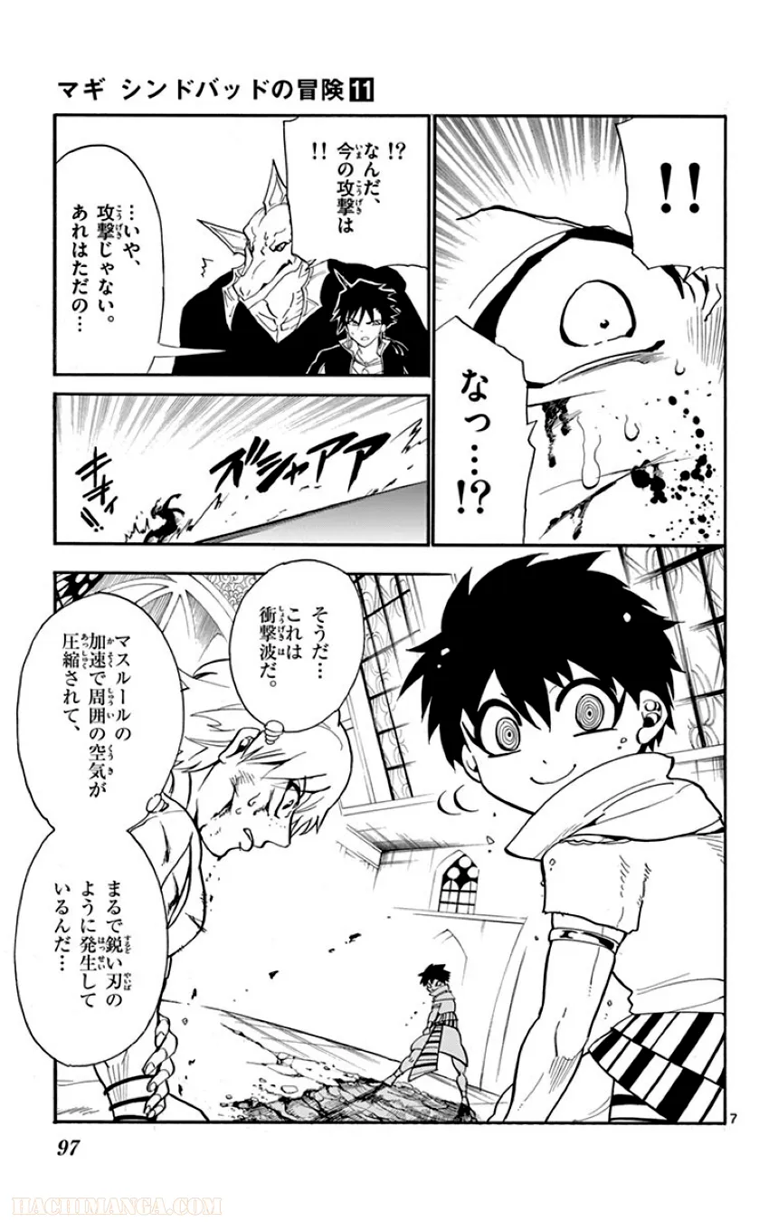 P94