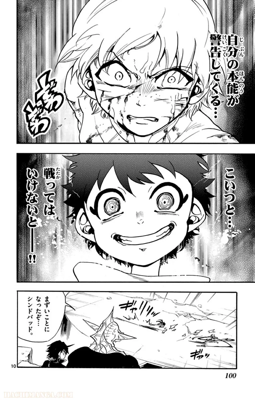 P97
