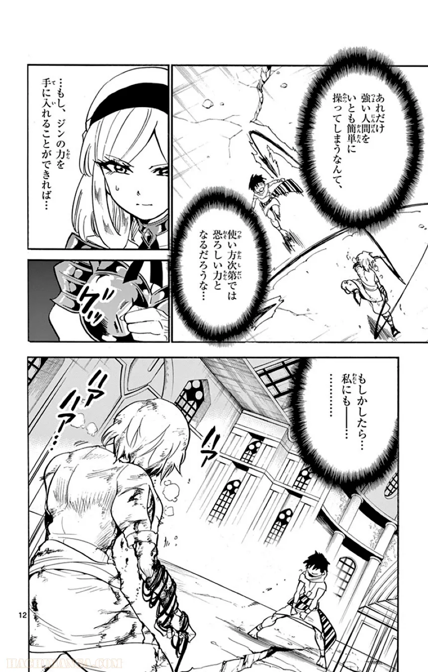 P99