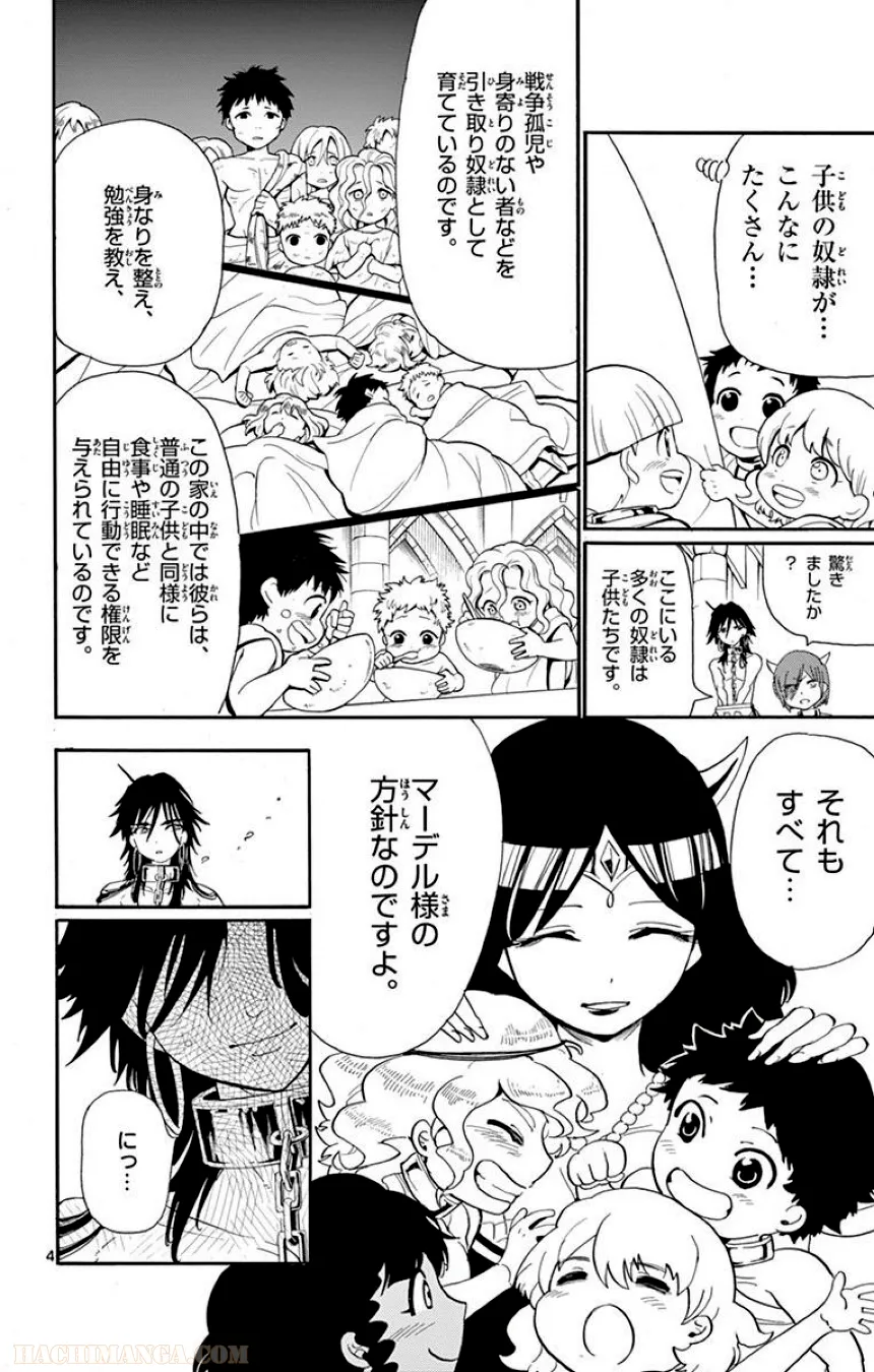 P116