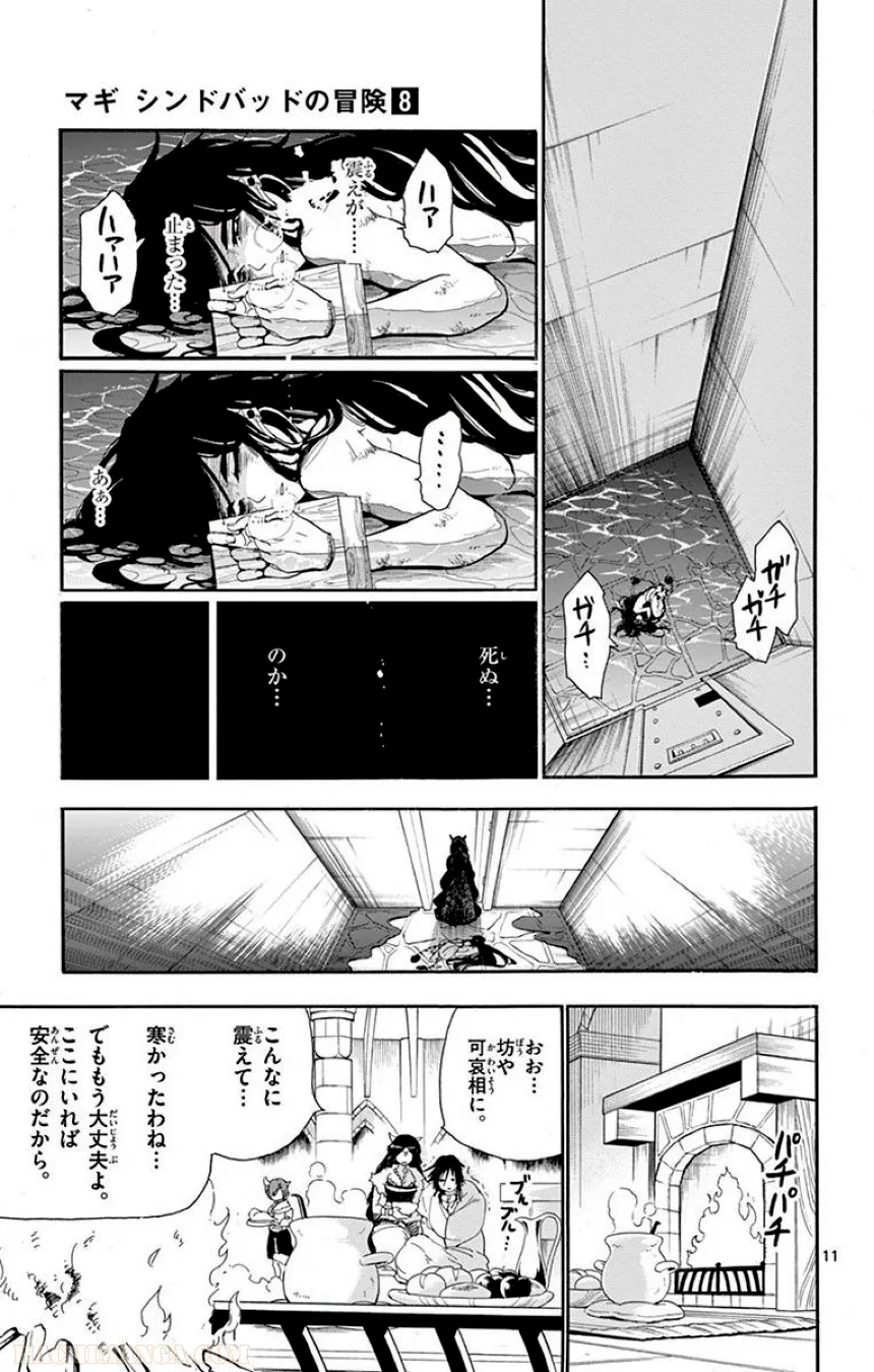 P123