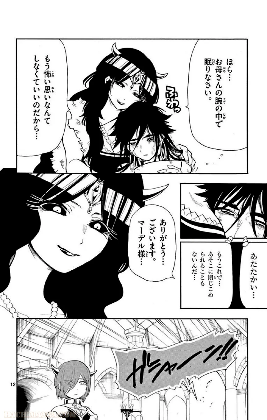 P124
