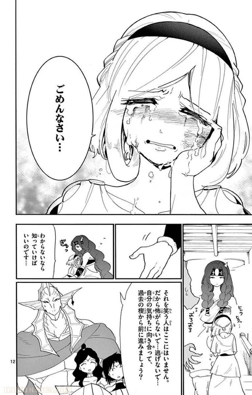 P138