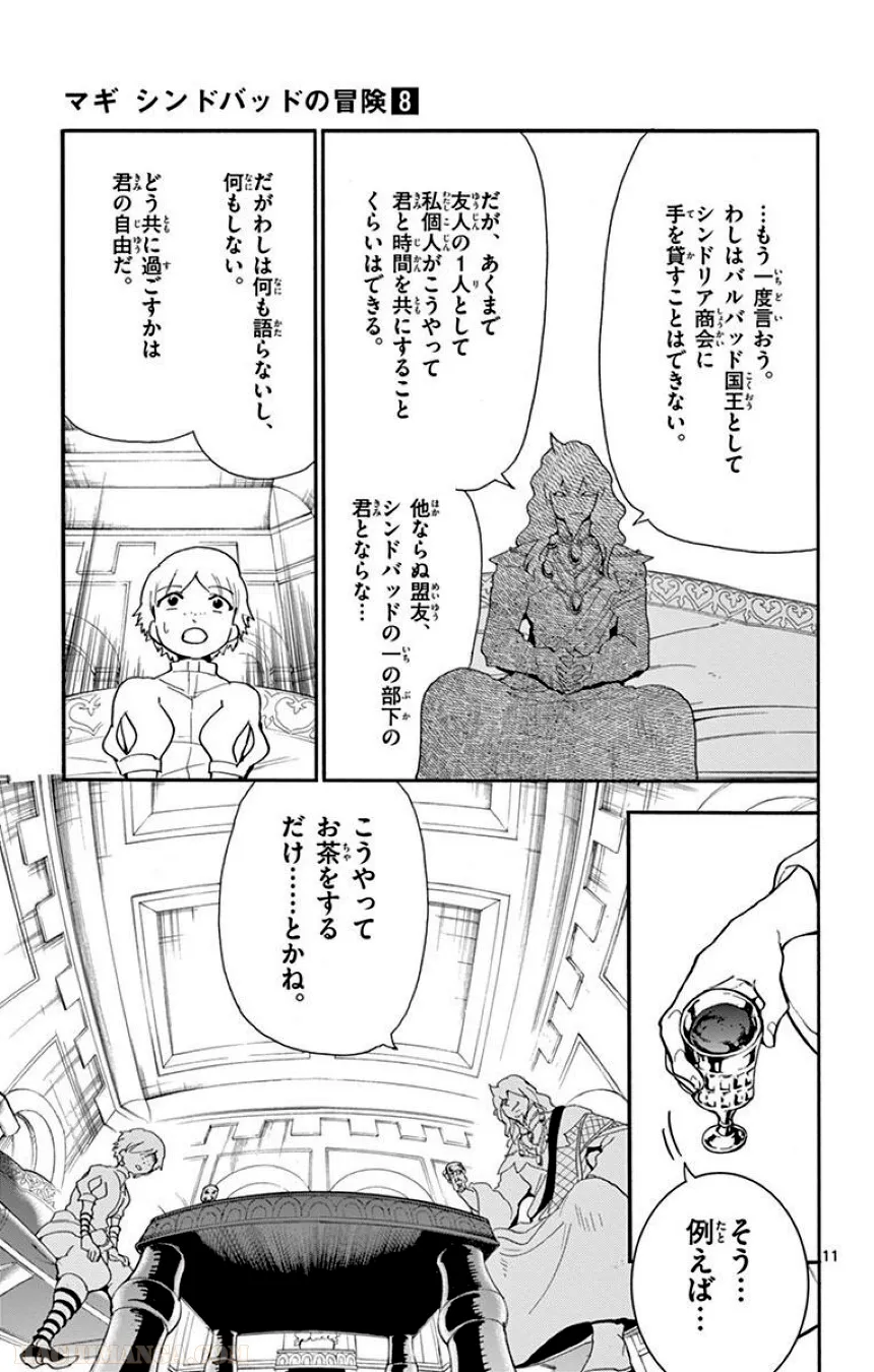 P165