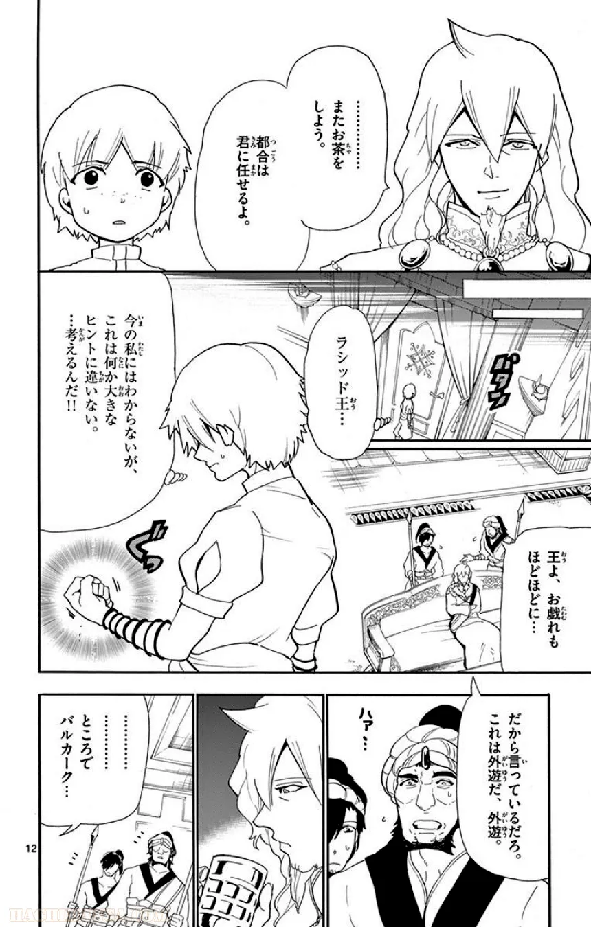P166