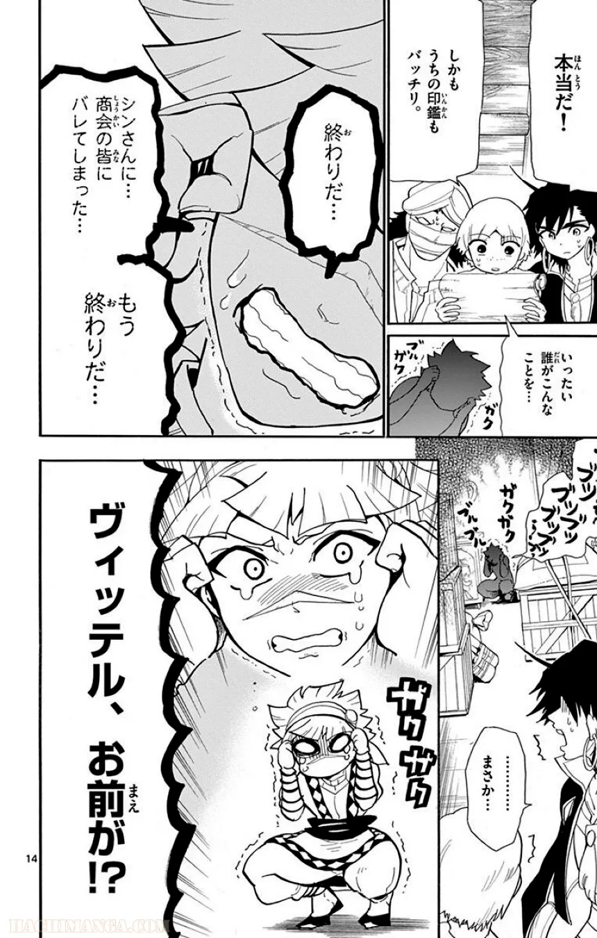 P34