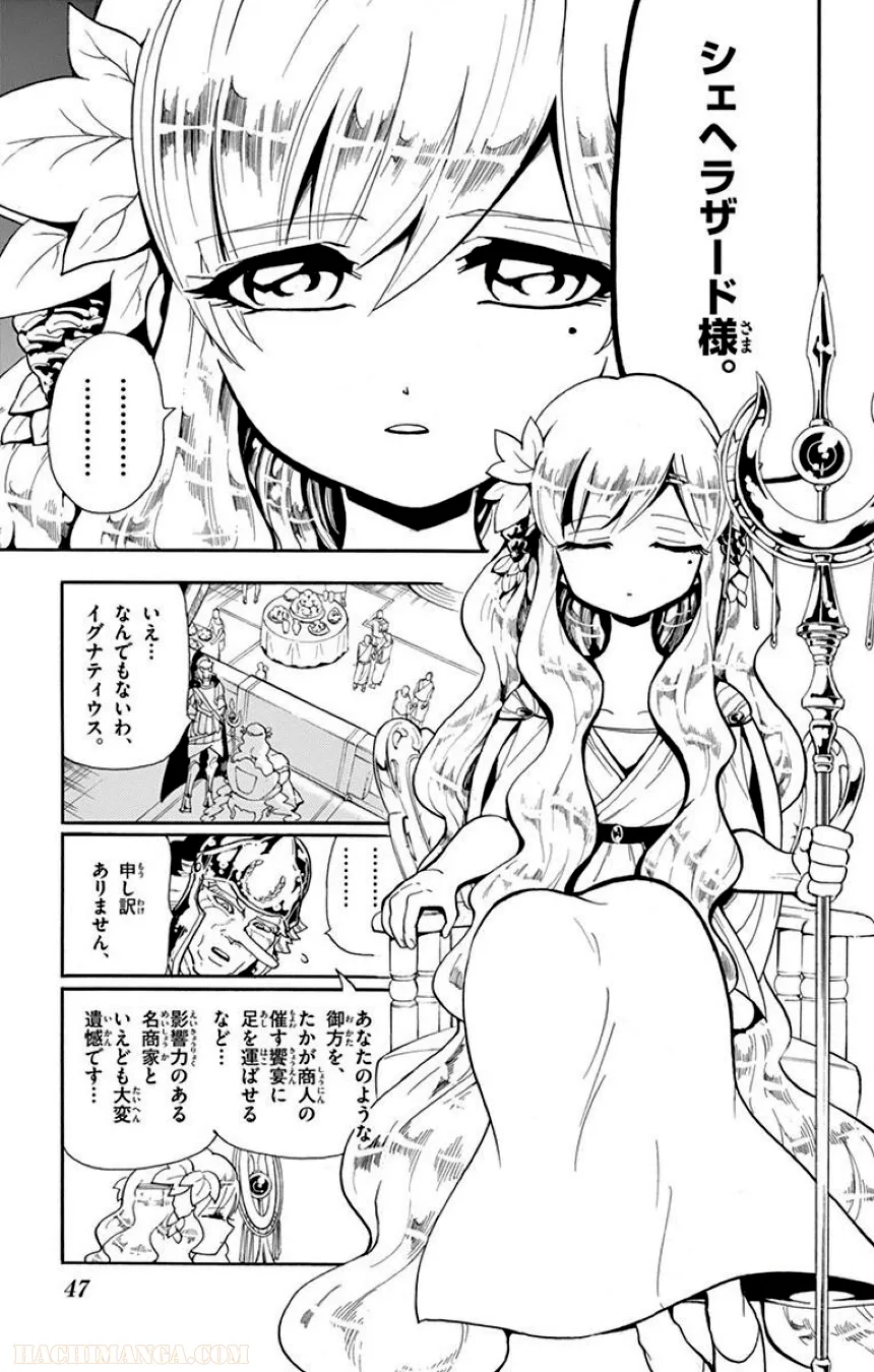 P43