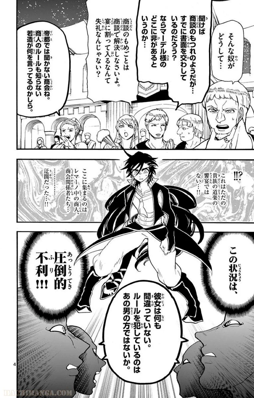 P52