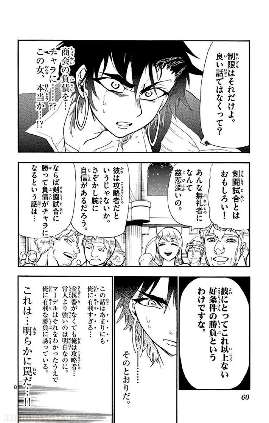 P56