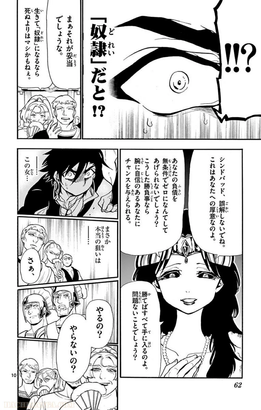 P58