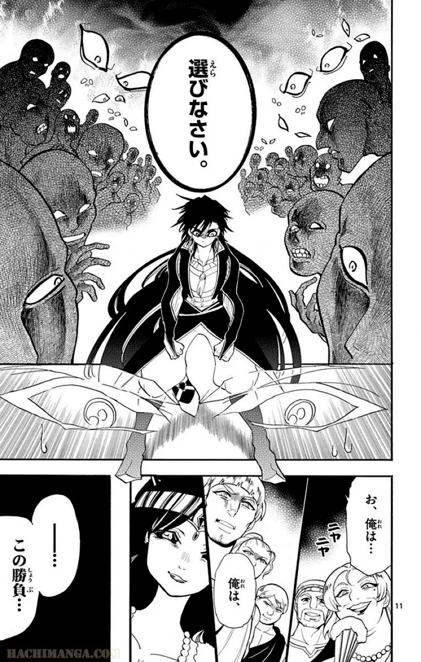 P59