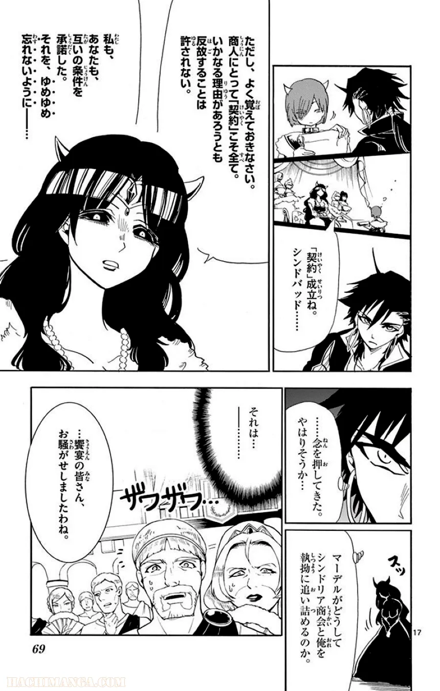 P65