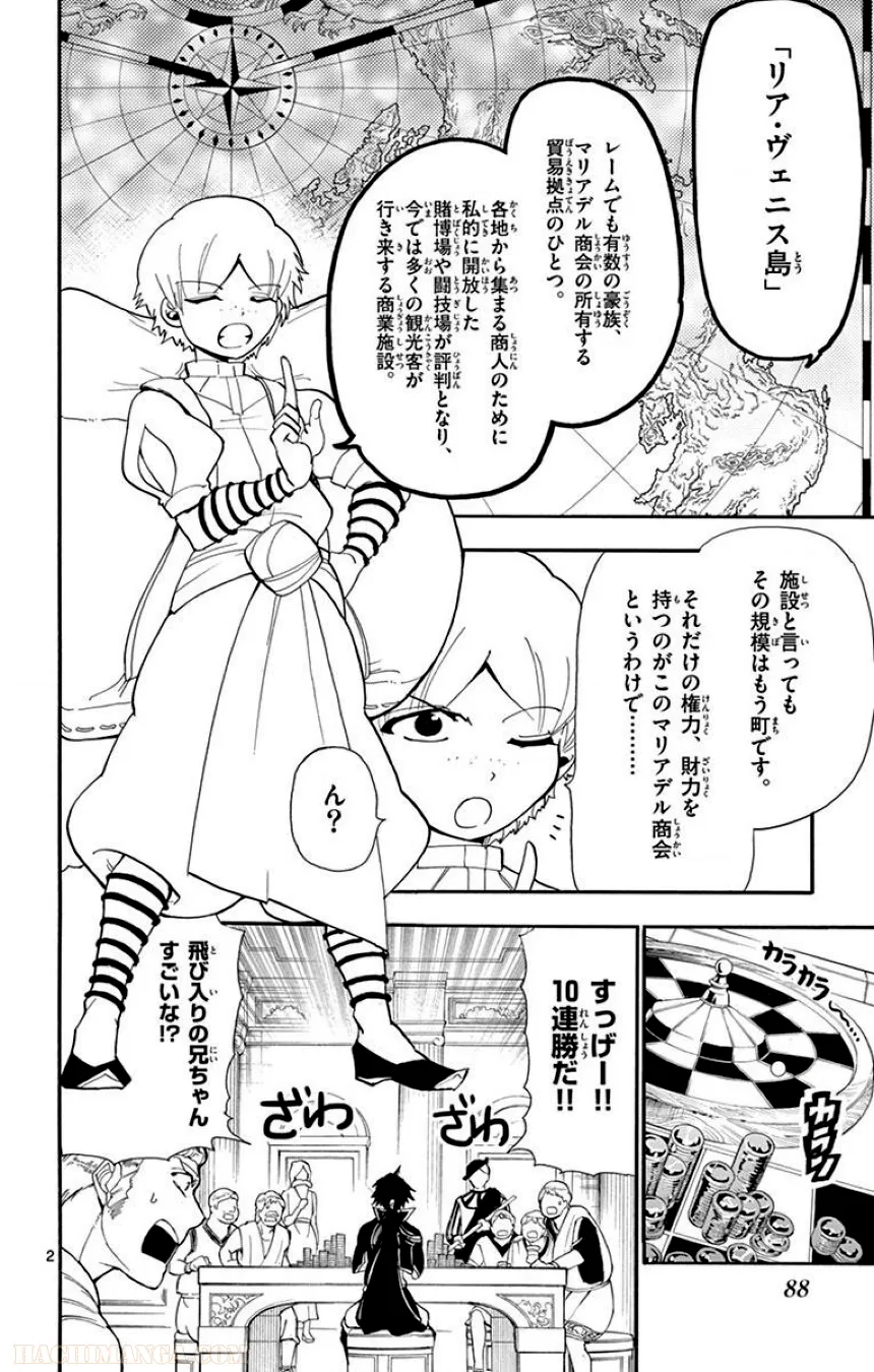 P84