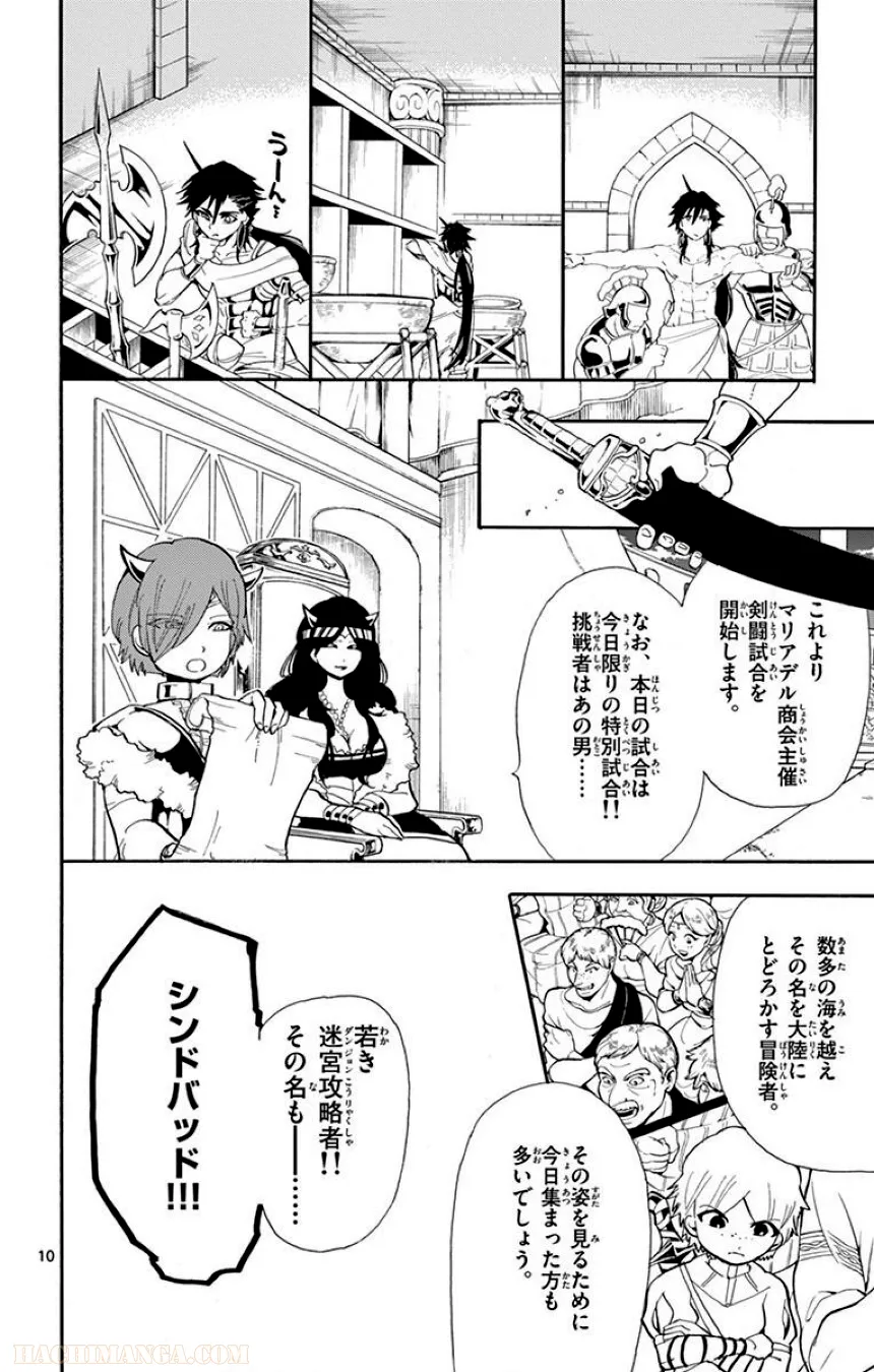 P92