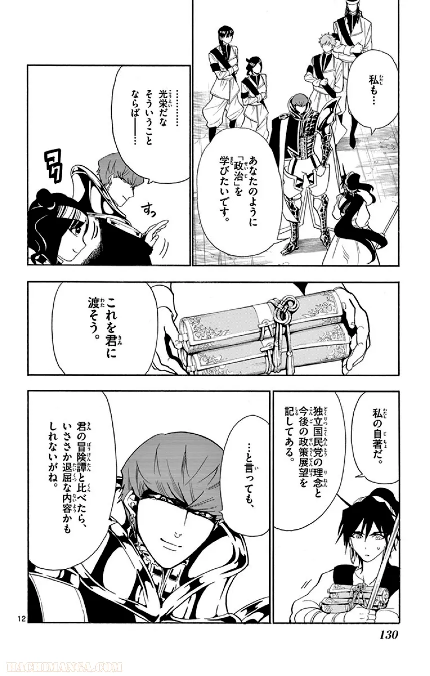 P126
