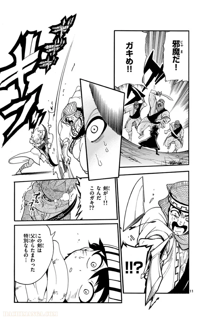 P27
