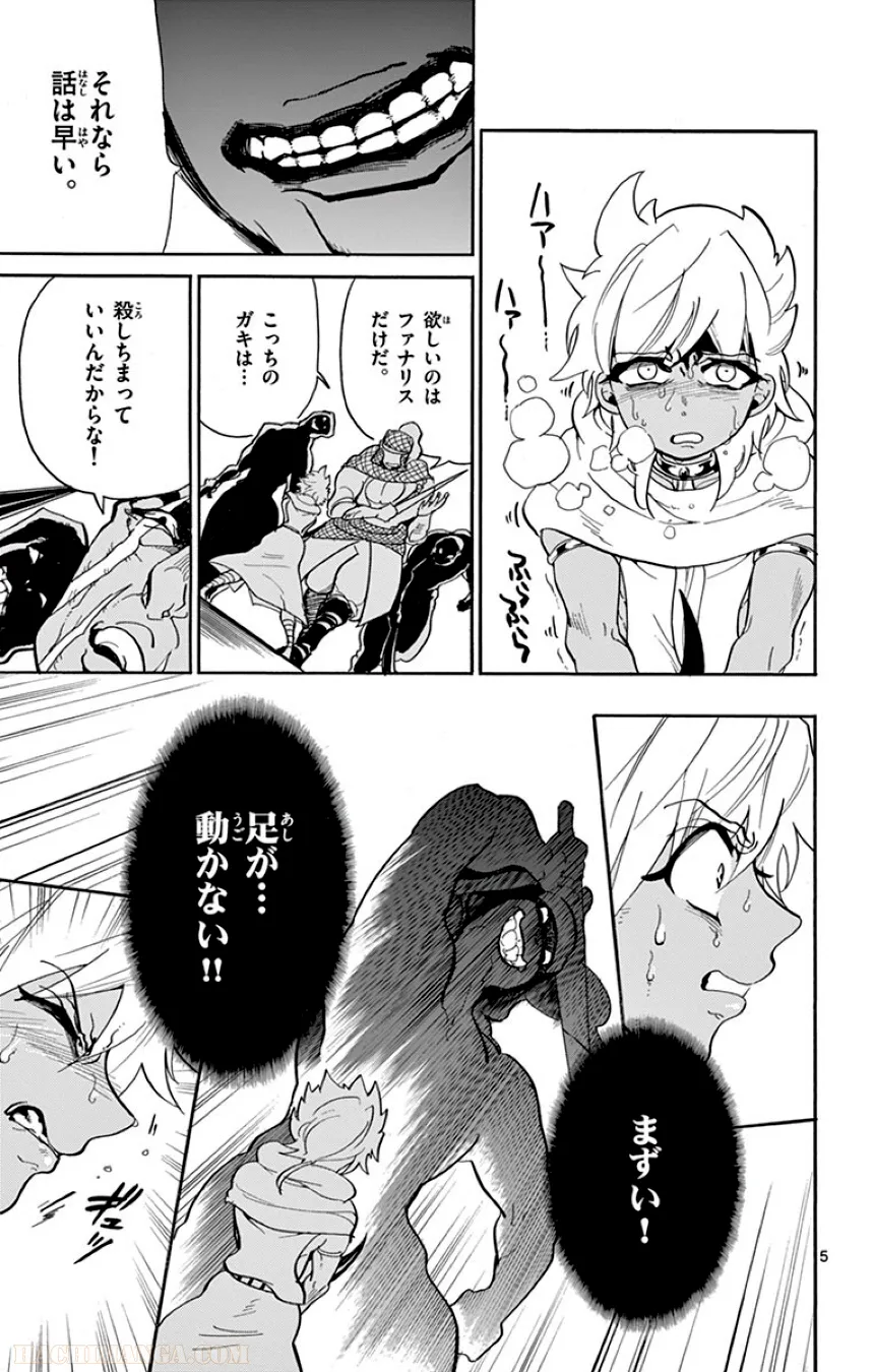 P35