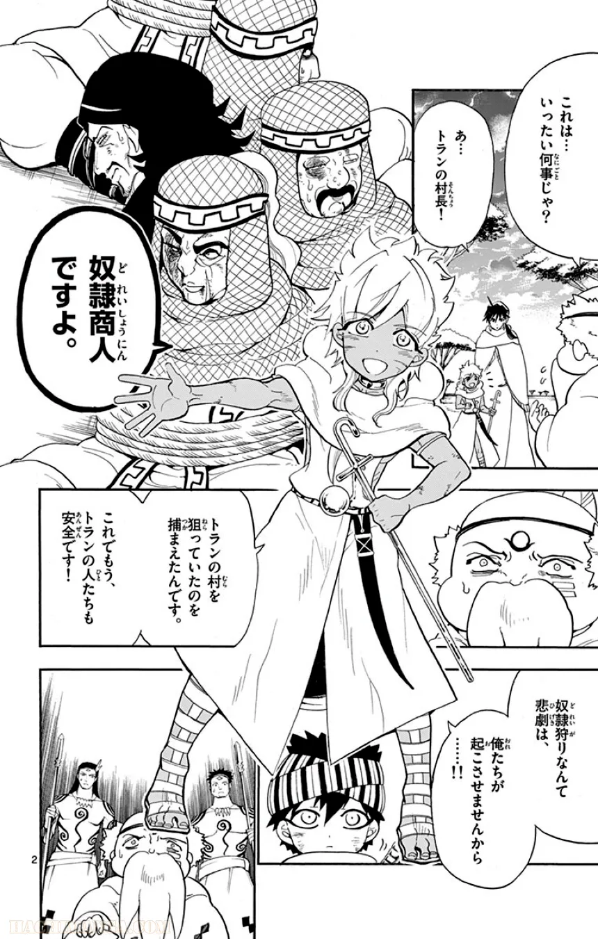 P48