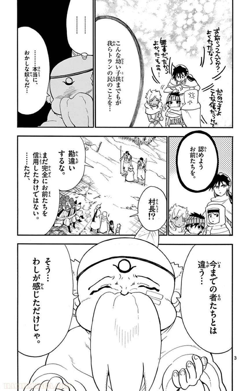 P49