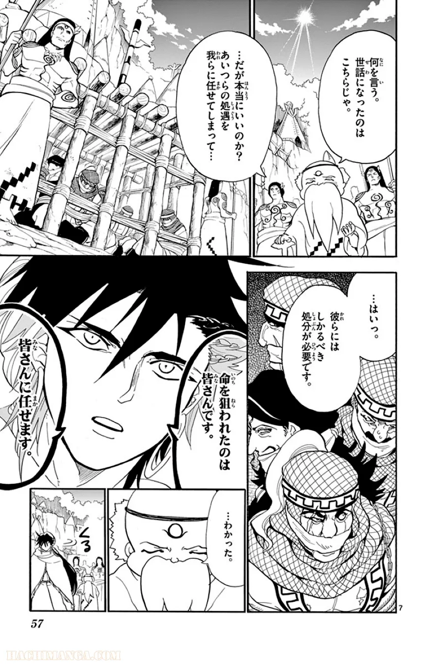 P53