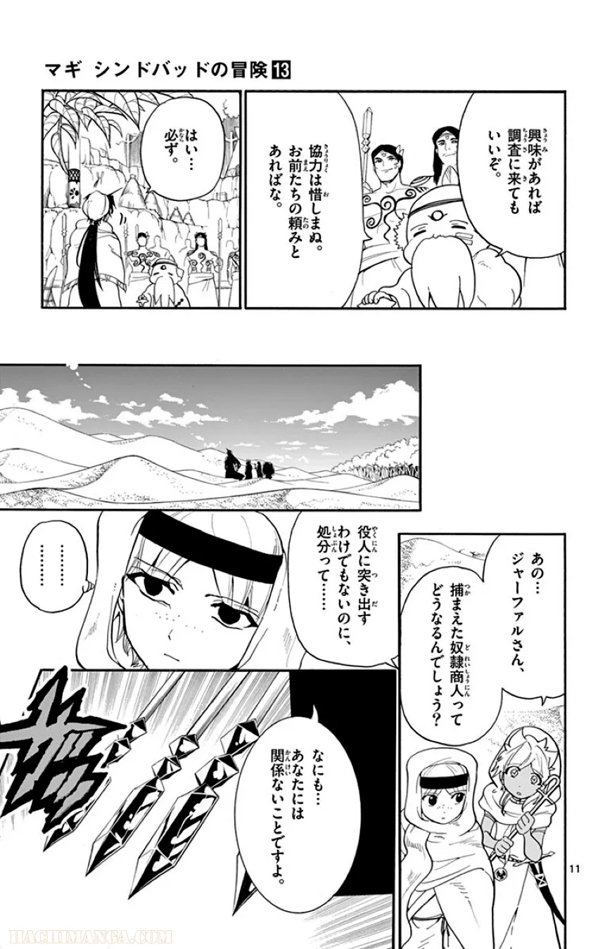 P57