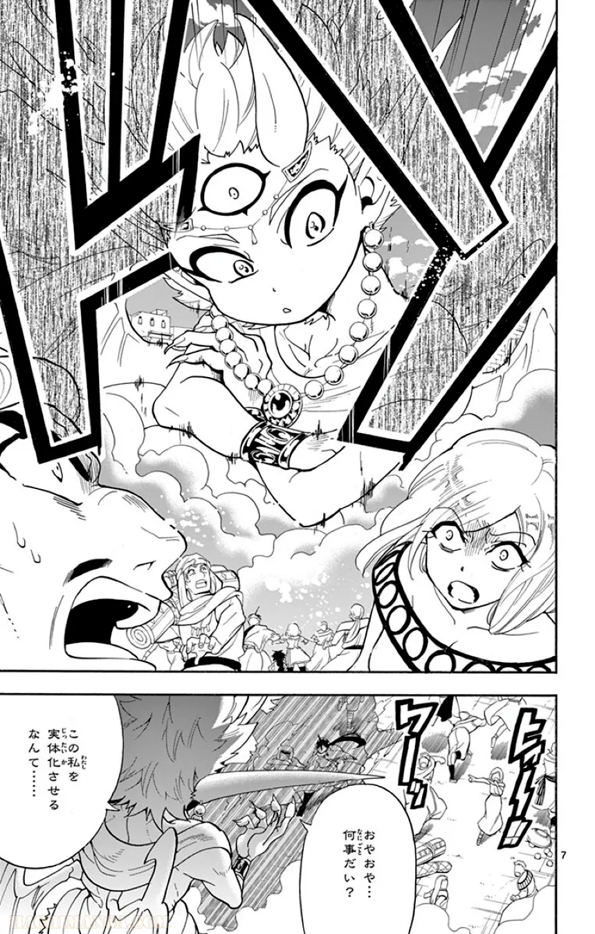 P67