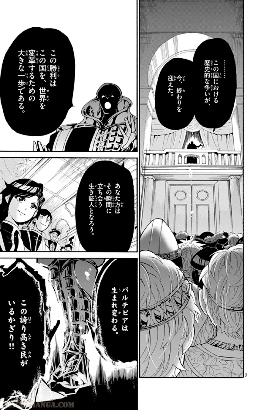 P114