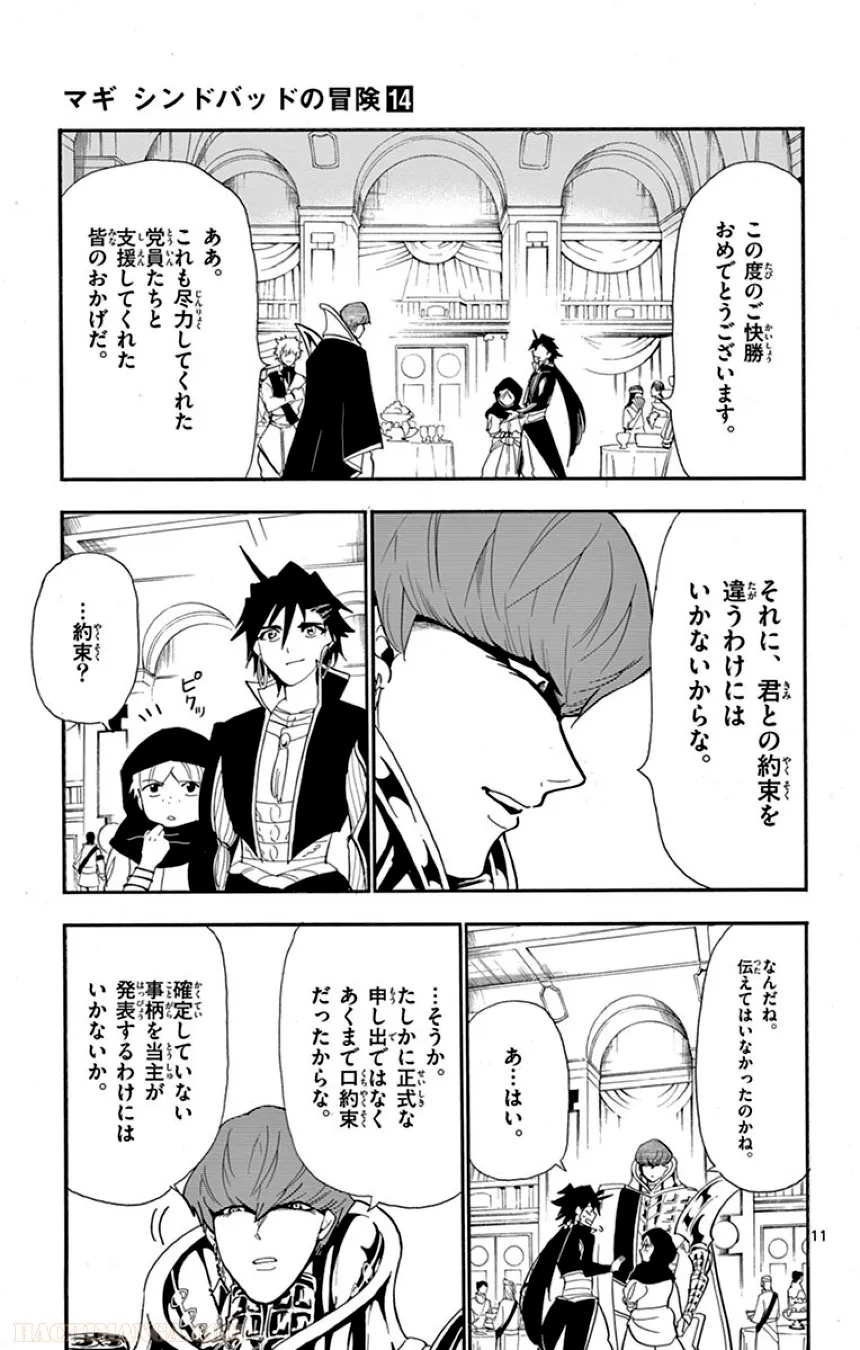 P118