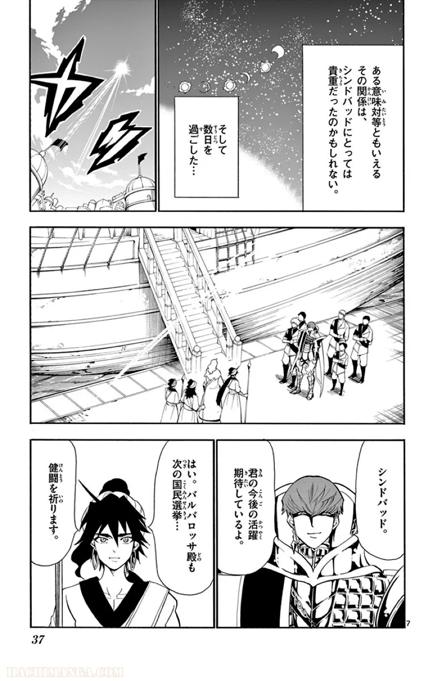 P36