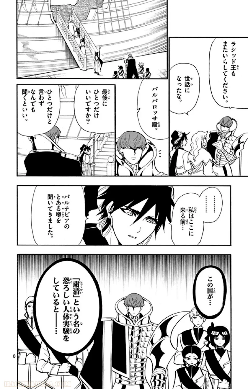 P37
