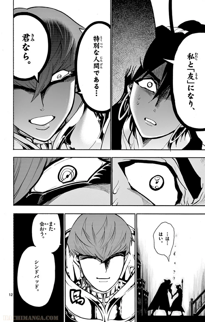 P41