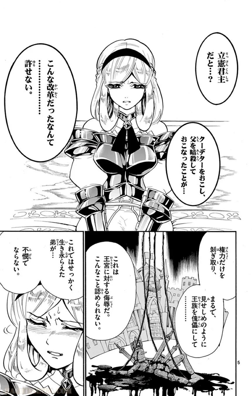 P48