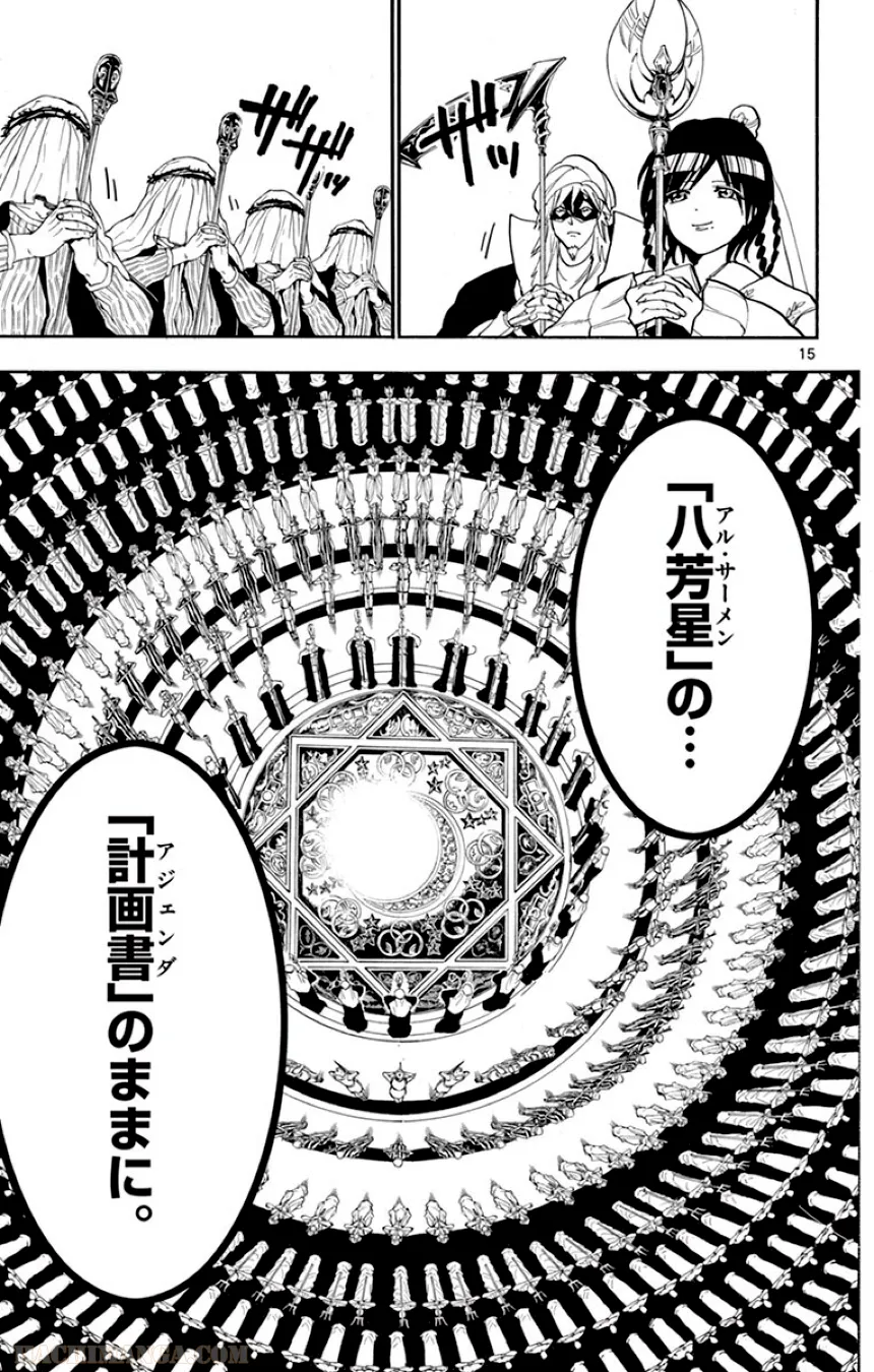 P58