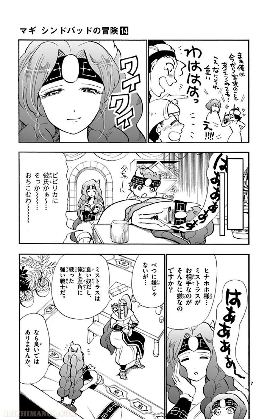 P84