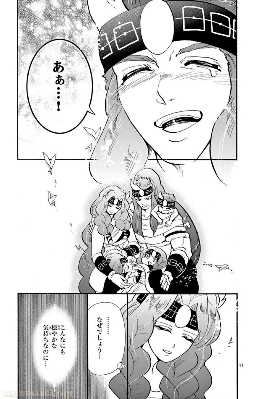 P88