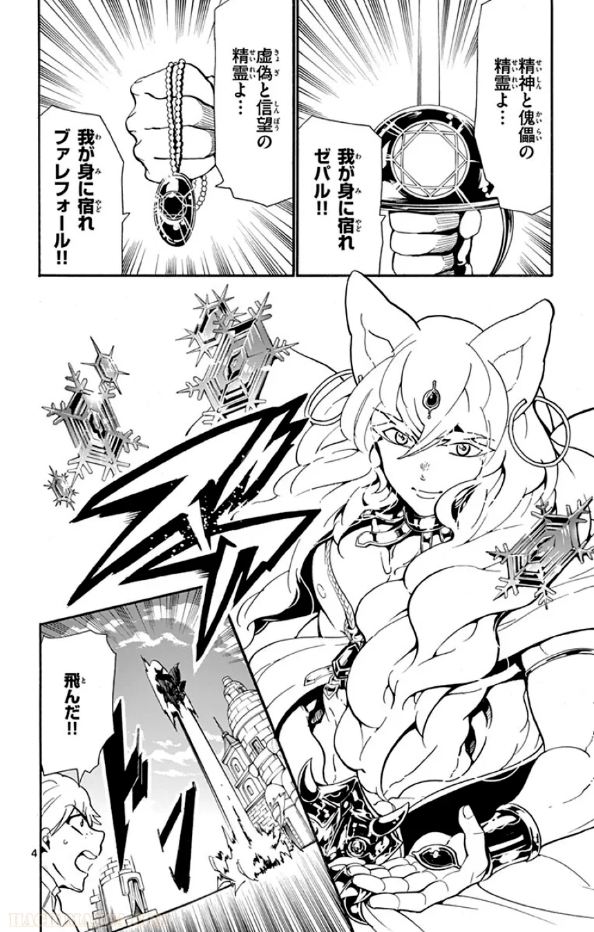 P95