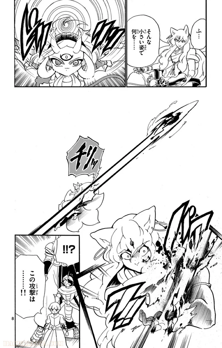 P99