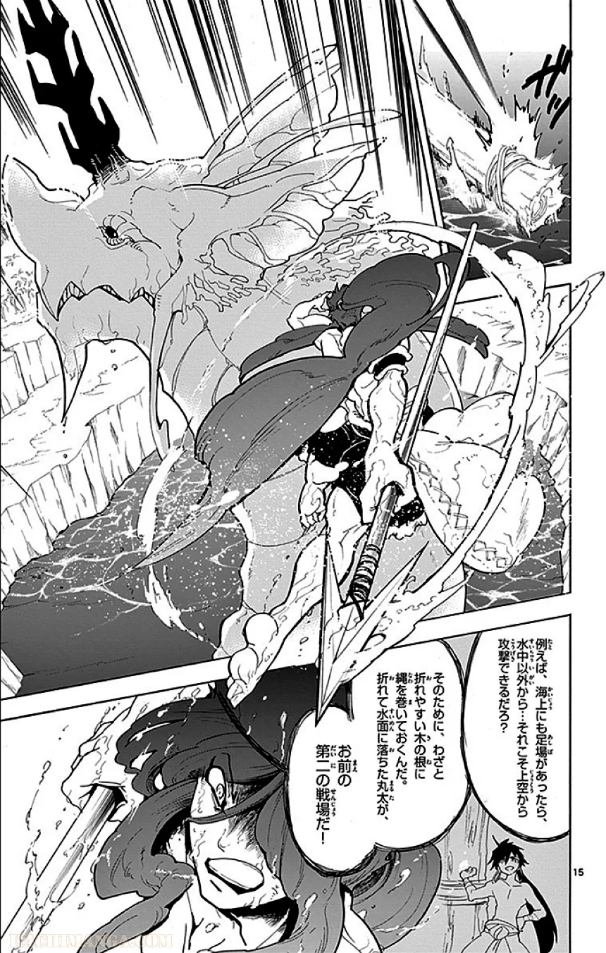 P113