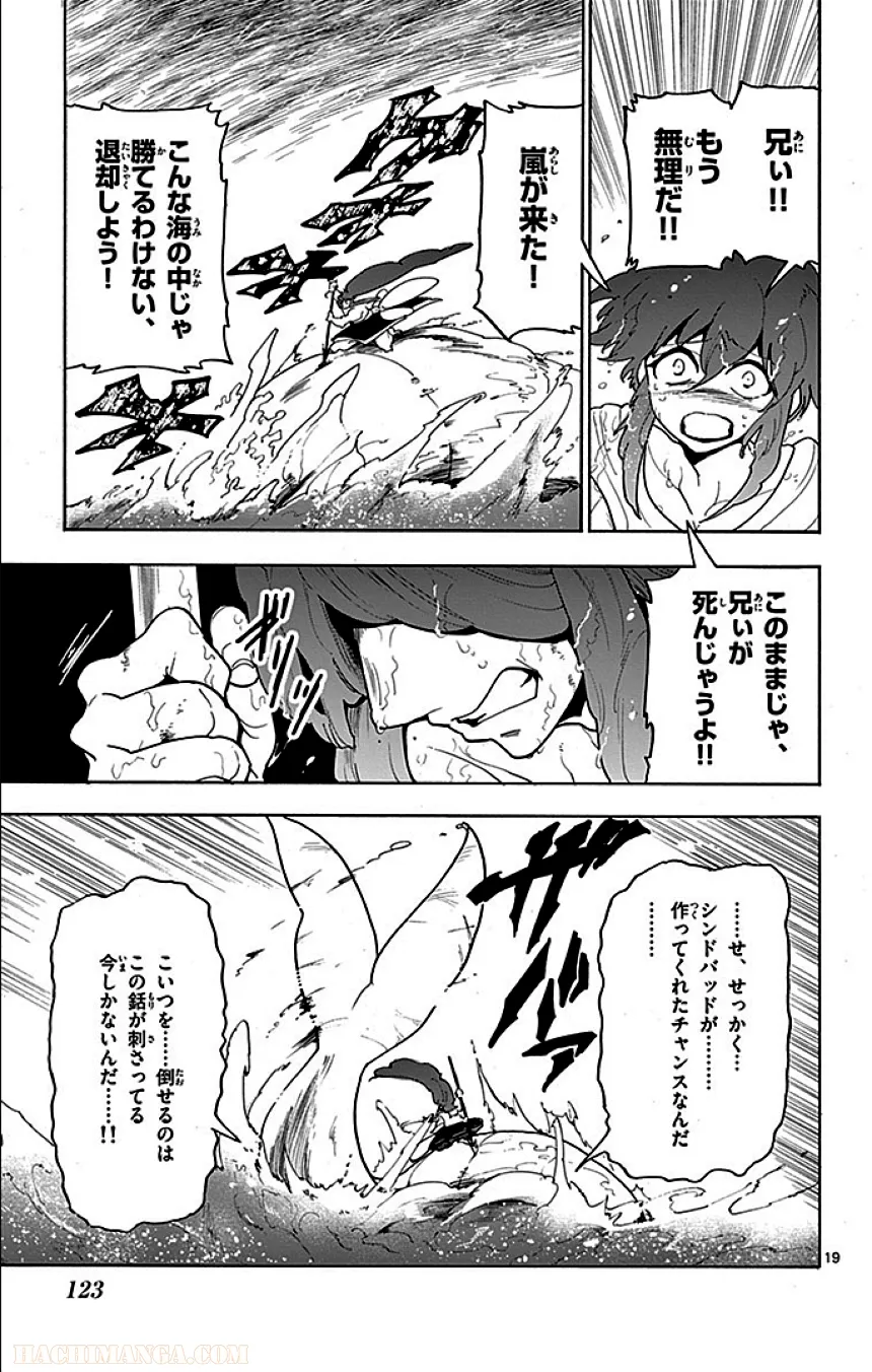 P117