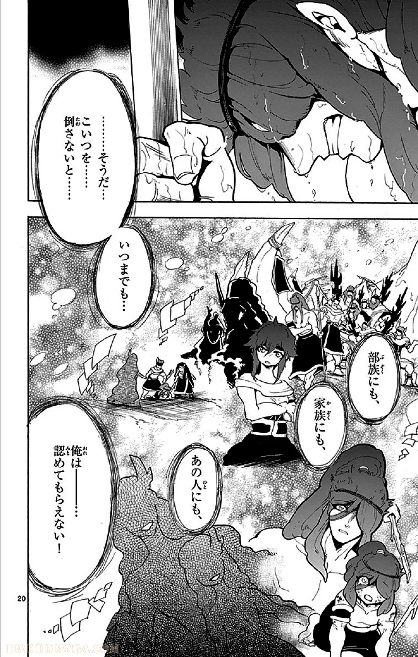 P118