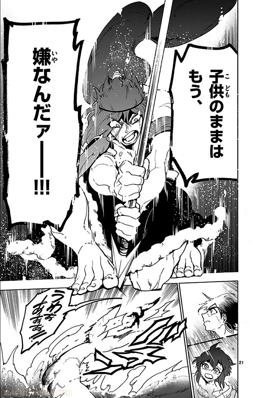 P119