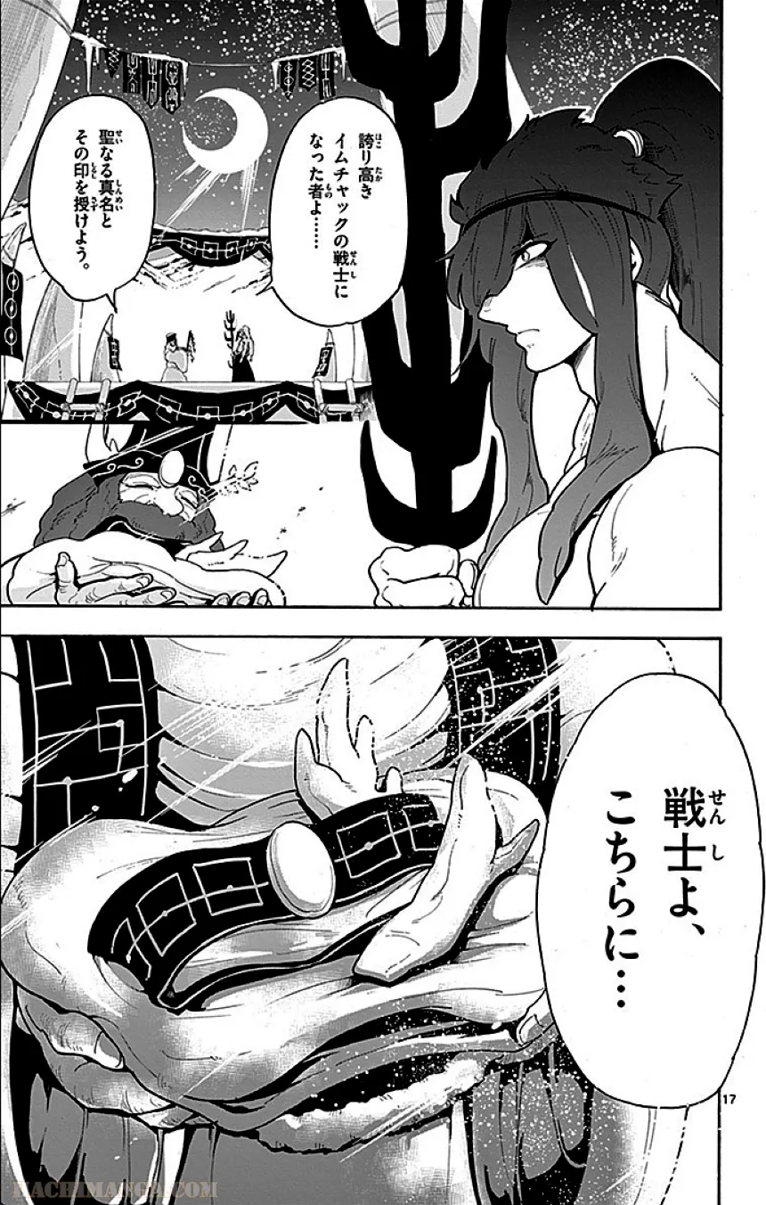 P140