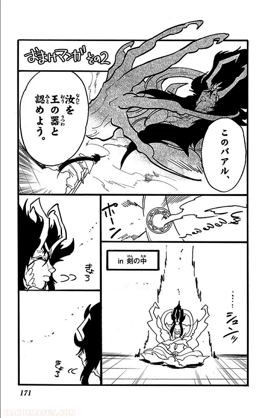 P152